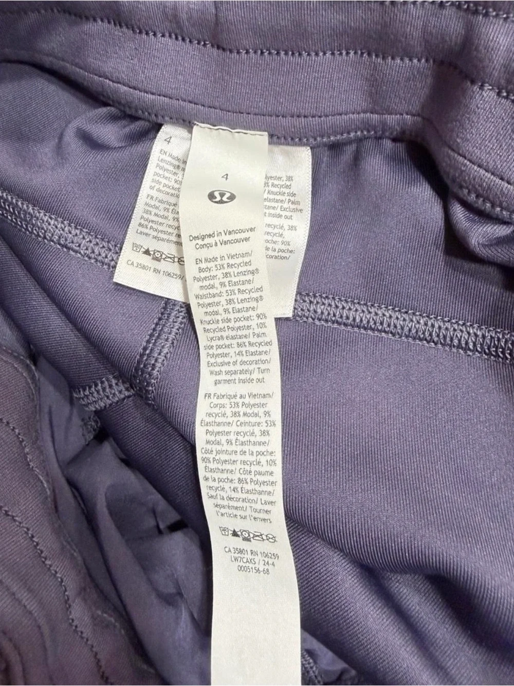 Lululemon Softstreme High-Rise Shorts 4” Nightfall Purple Size 4 Drawstring